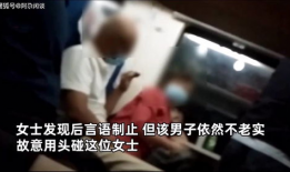 男女互舔下面视频,揭秘男女互舔私密视频背后的真相