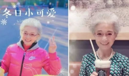 91岁的老太直播,揭秘晚年生活的精彩瞬间